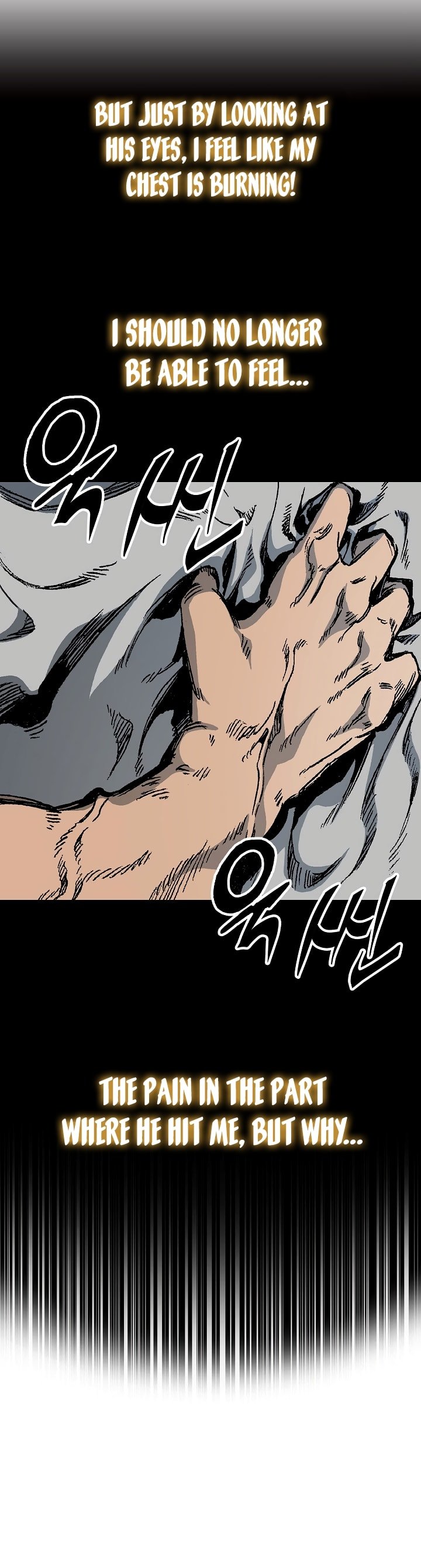 Memoir of the God of War Chapter 172 147 14