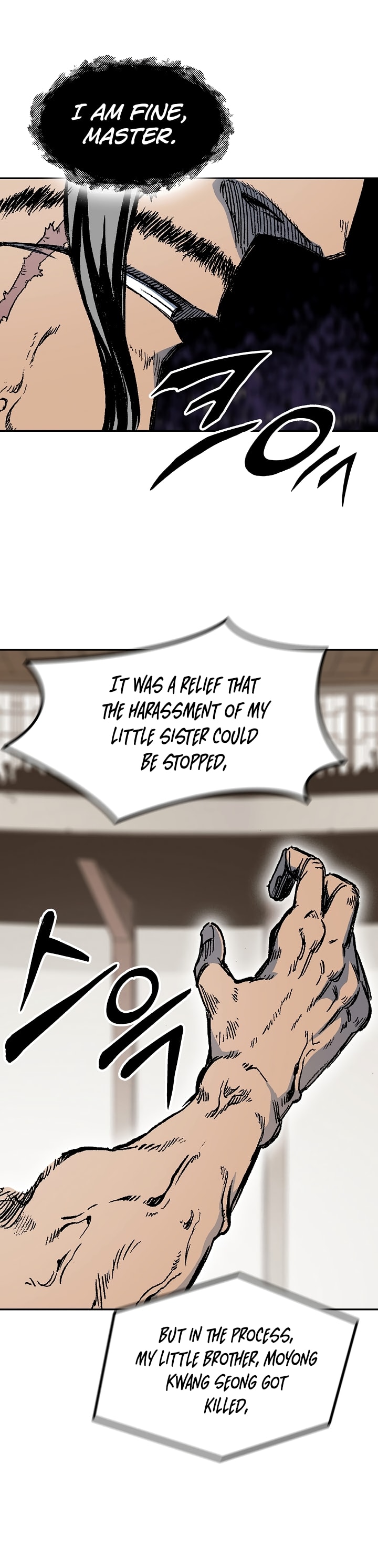 Memoir of the God of War Chapter 172 149 16