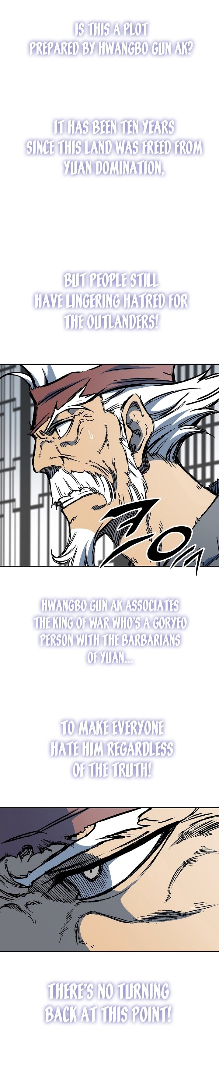 Memoir of the God of War Chapter 172 156 23