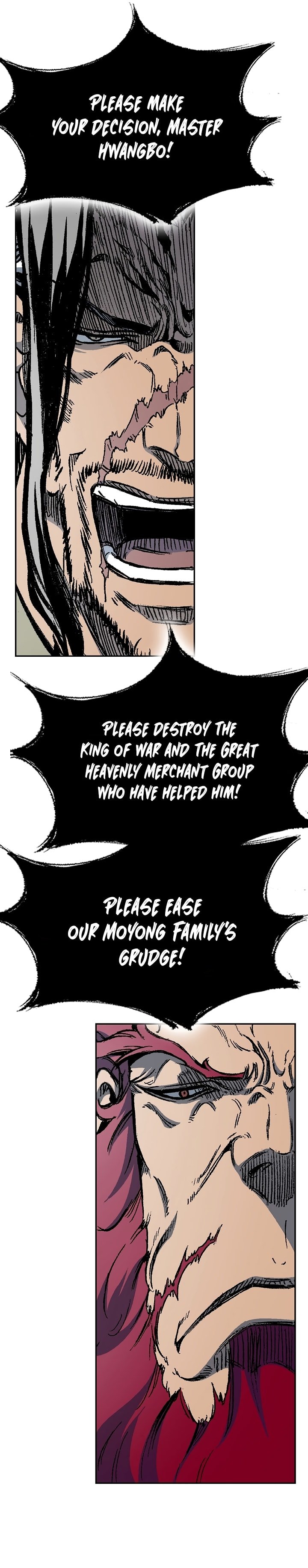Memoir of the God of War Chapter 172 159 26