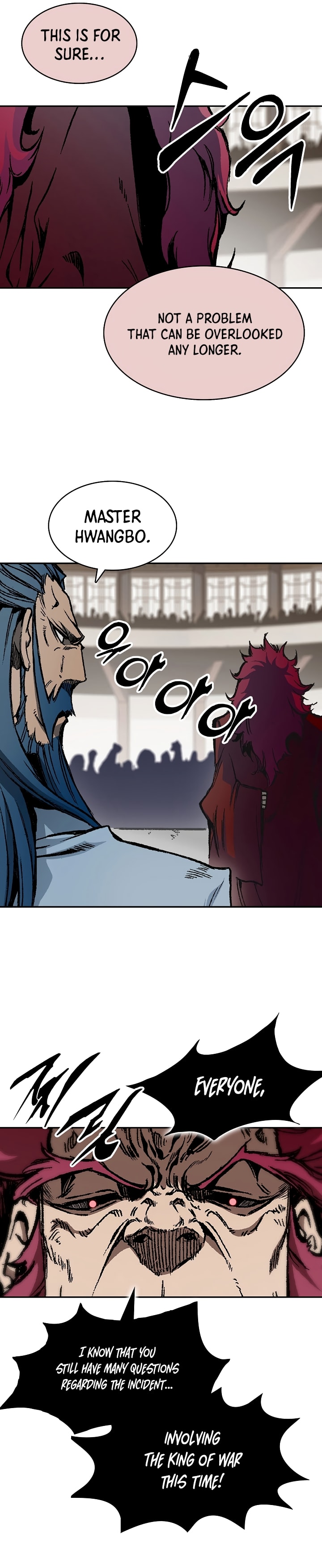 Memoir of the God of War Chapter 172 160 27