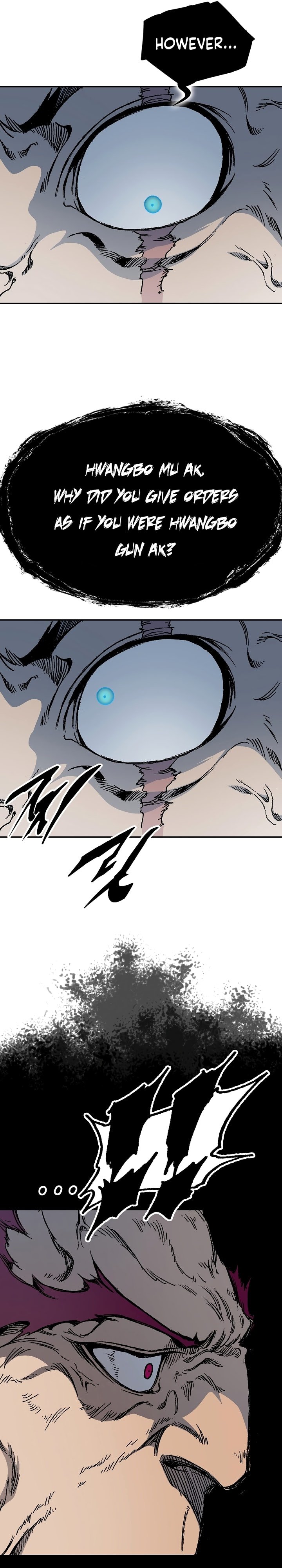 Memoir of the God of War Chapter 172 165 32