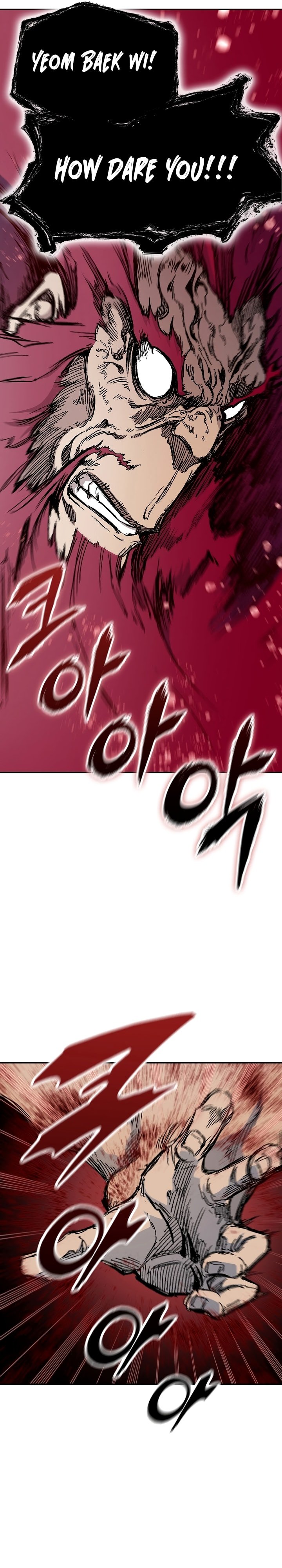 Memoir of the God of War Chapter 172 171 38