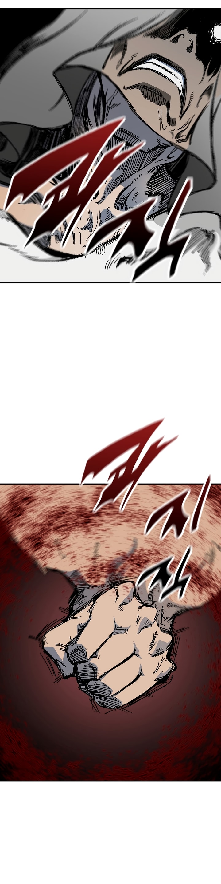 Memoir of the God of War Chapter 172 172 39