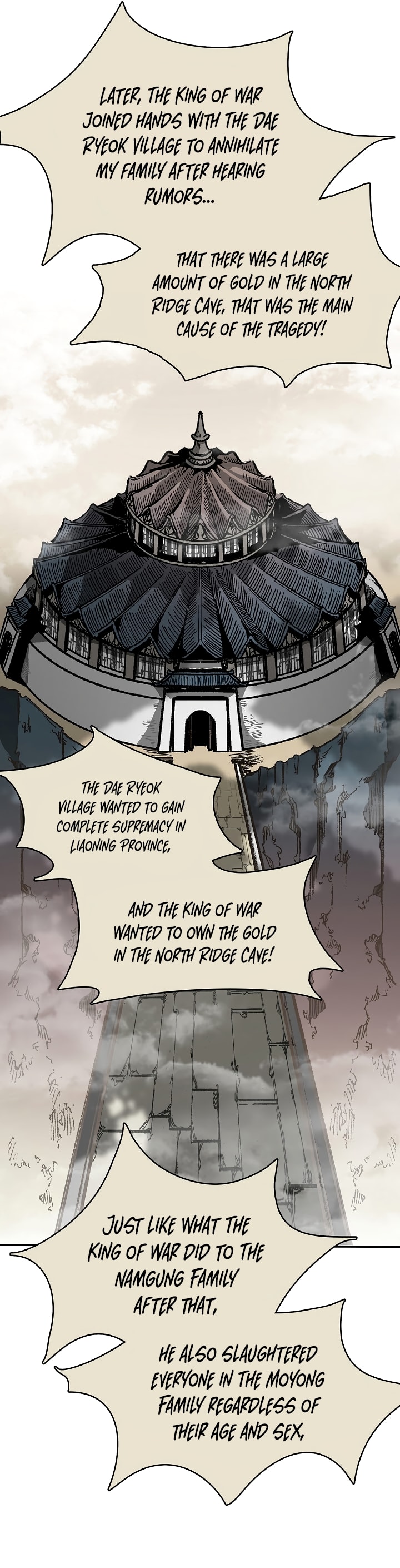 Memoir of the God of War Chapter 172 142 9