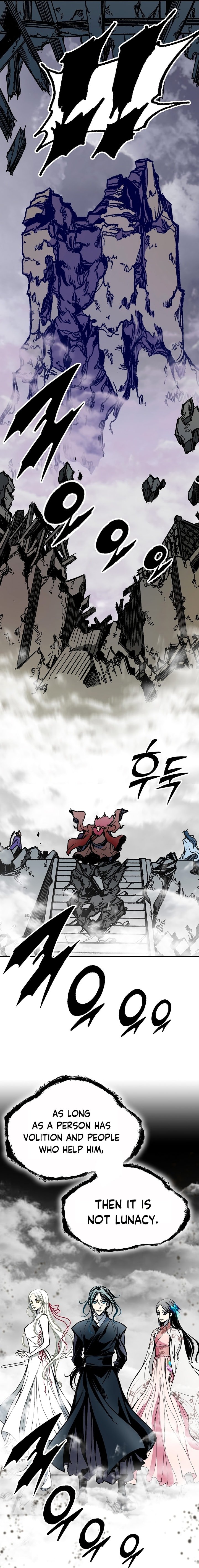 Memoir of the God of War Chapter 174 92 16