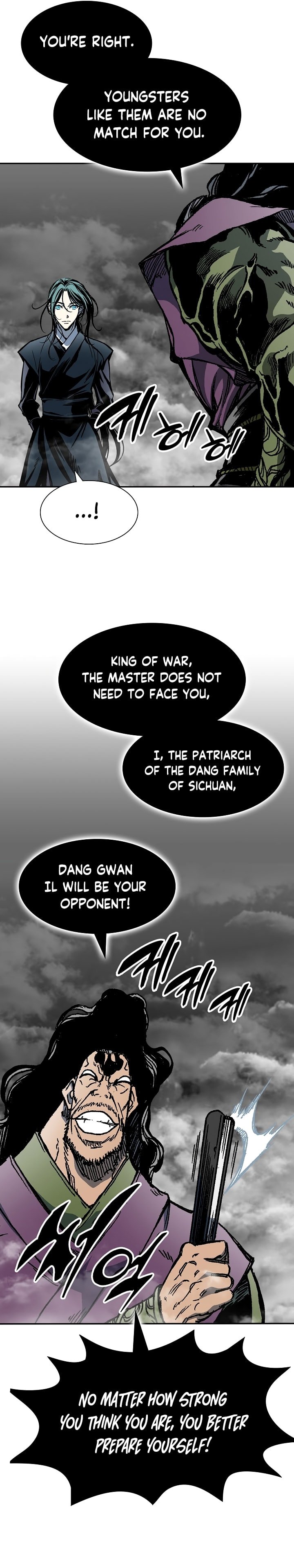 Memoir of the God of War Chapter 174 95 19