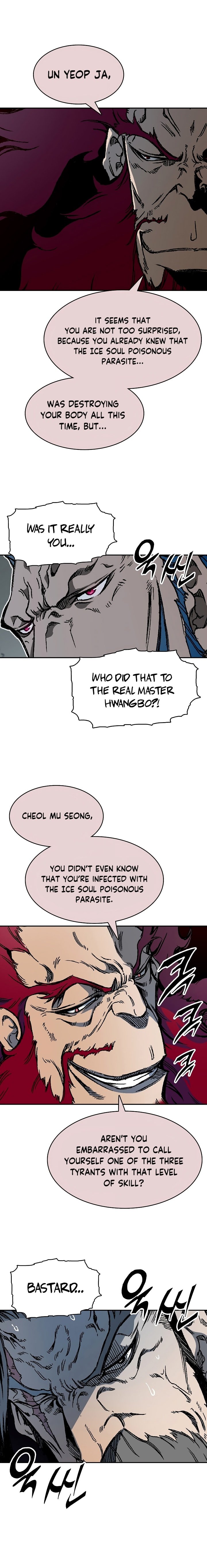 Memoir of the God of War Chapter 174 84 8