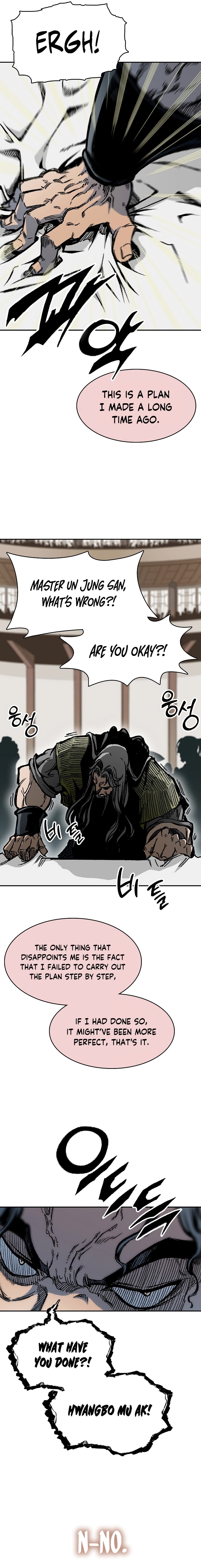 Memoir of the God of War Chapter 174 85 9