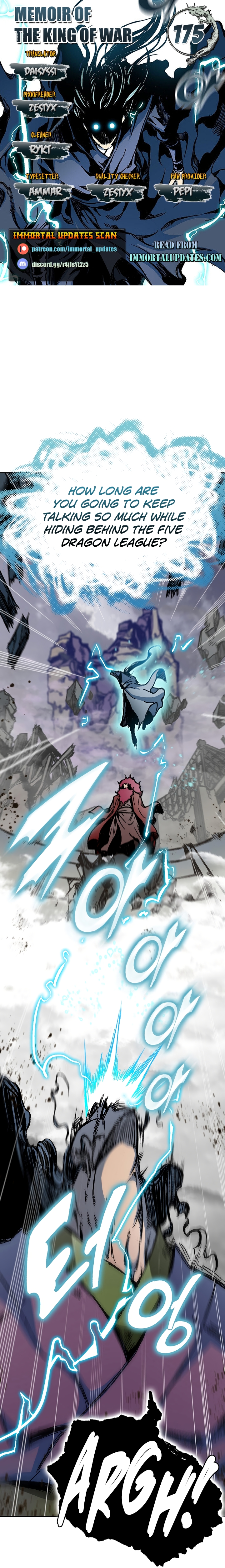 Memoir of the God of War Chapter 175 116 1