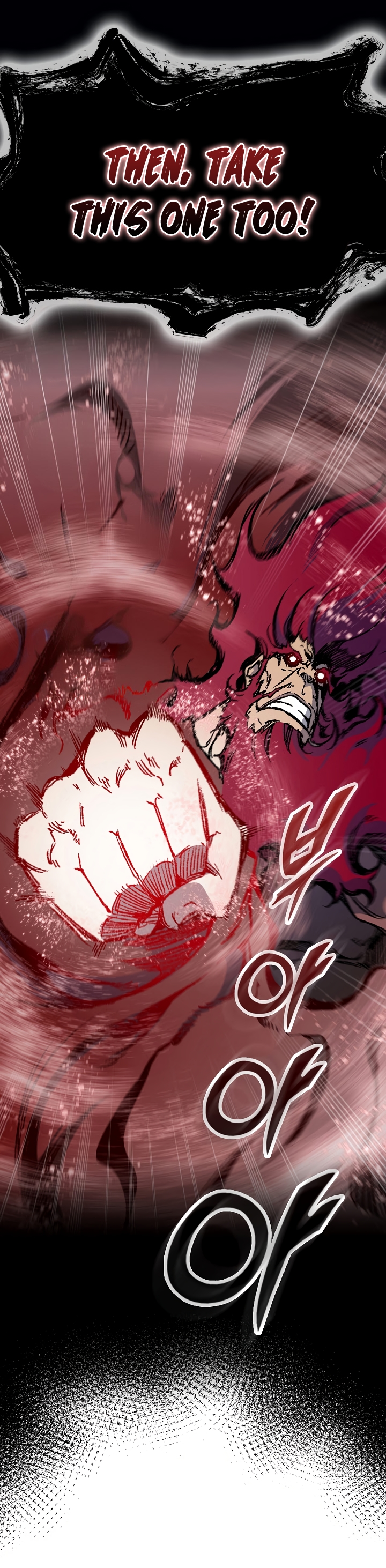 Memoir of the God of War Chapter 175 126 11