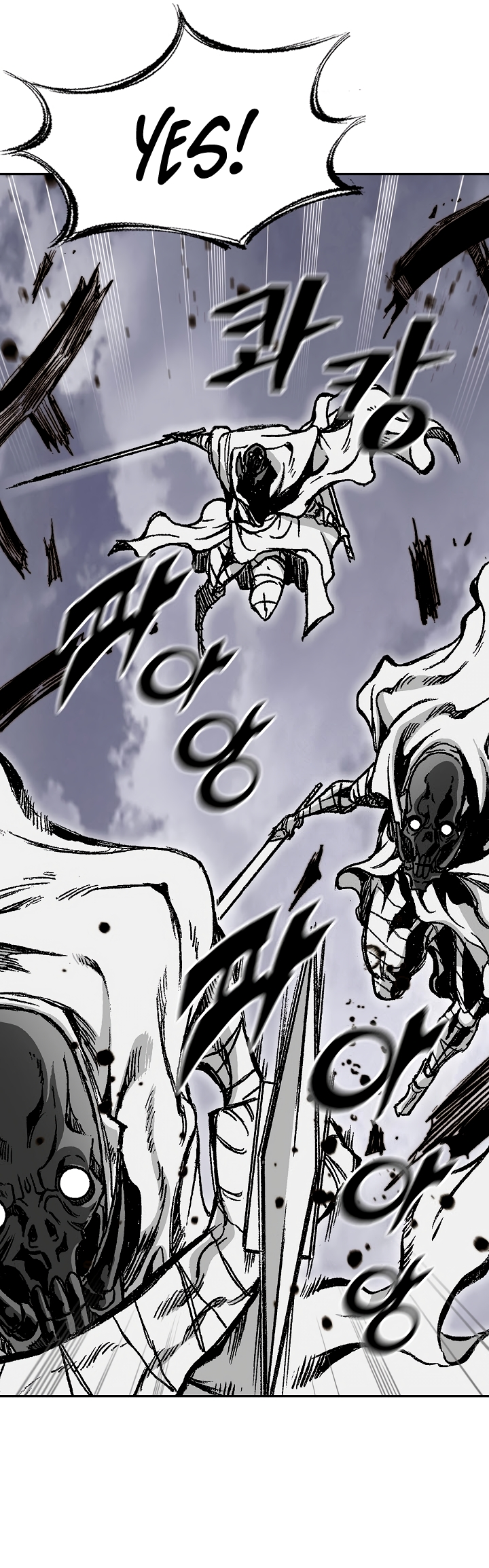 Memoir of the God of War Chapter 175 132 17