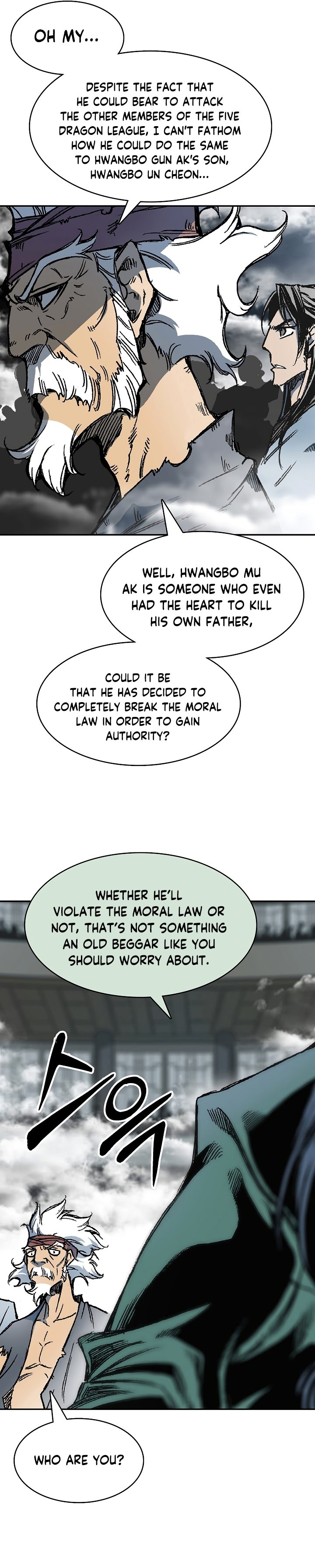 Memoir of the God of War Chapter 175 134 19