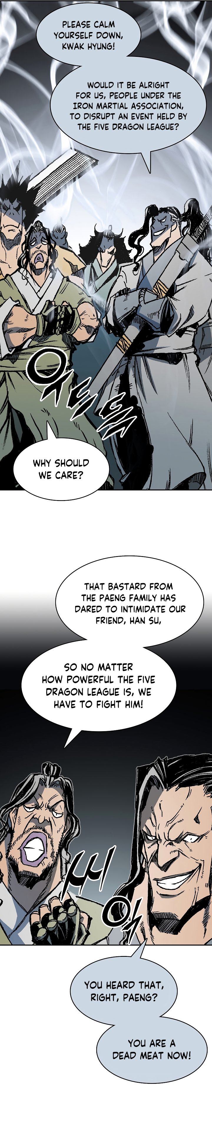 Memoir of the God of War Chapter 175 136 21
