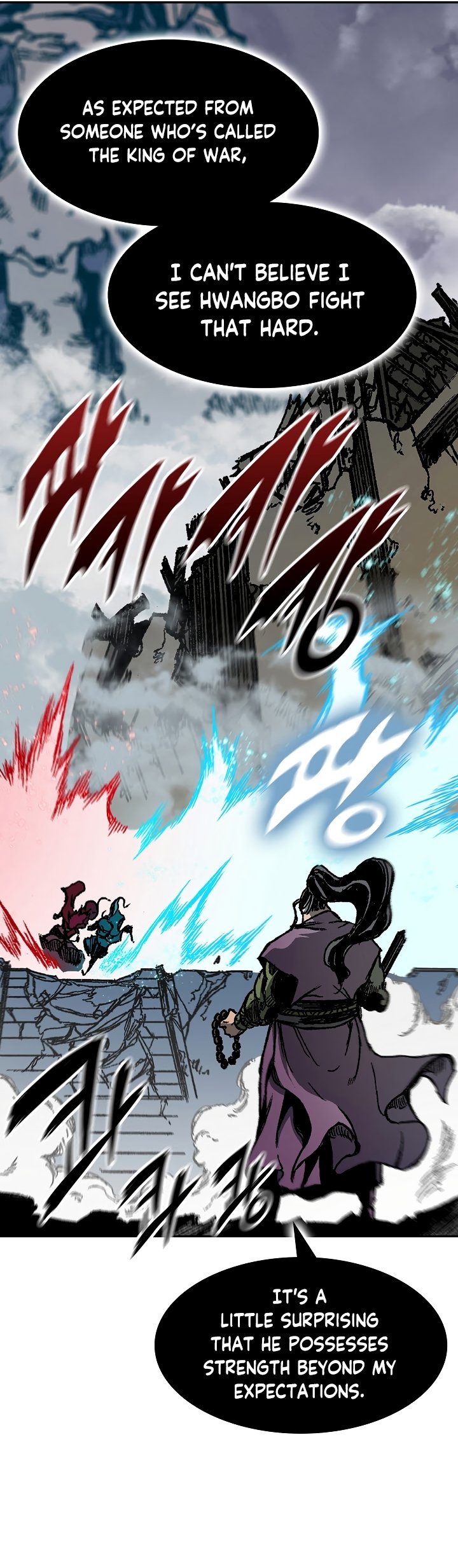 Memoir of the God of War Chapter 175 138 23