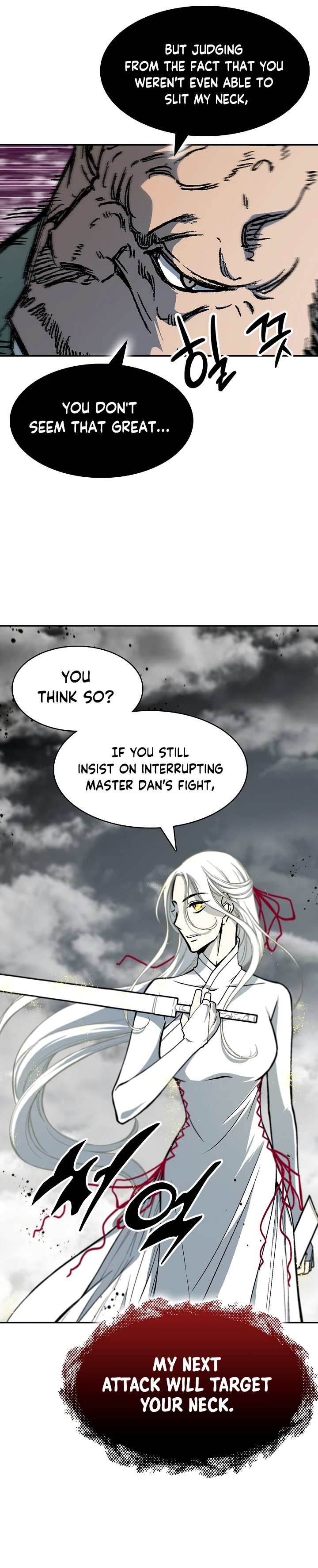 Memoir of the God of War Chapter 175 146 31