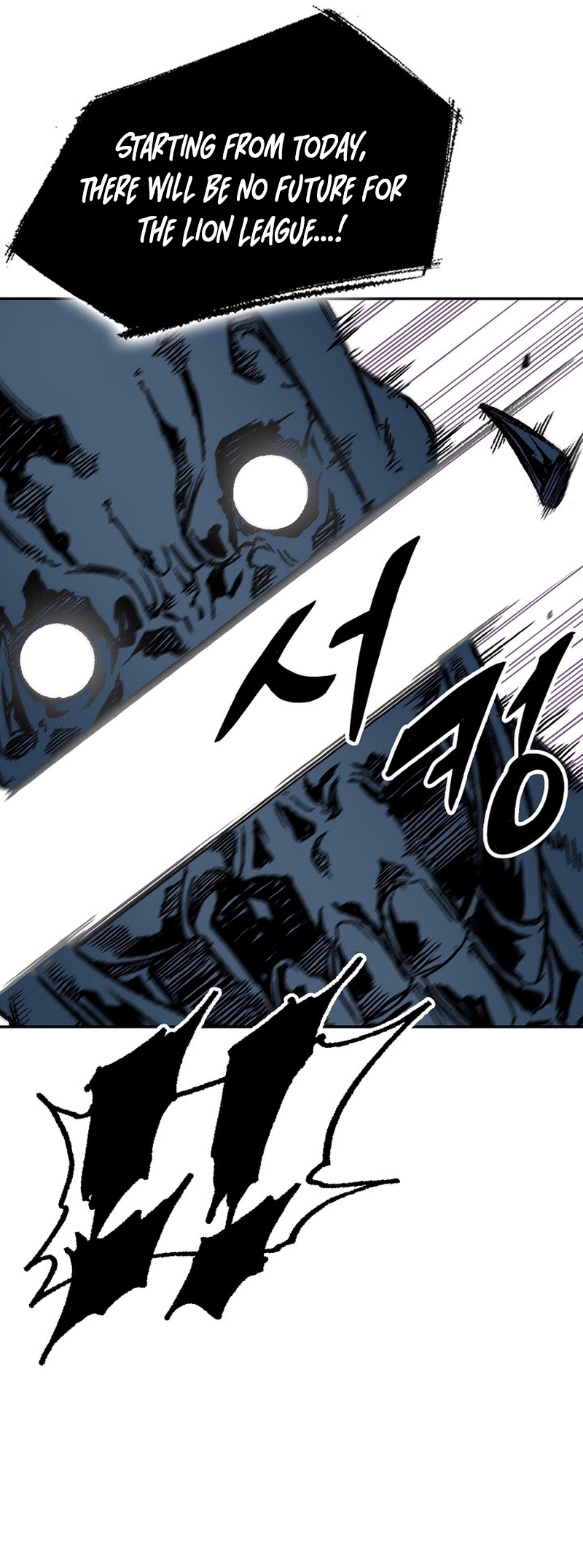 Memoir of the God of War Chapter 176 139 12