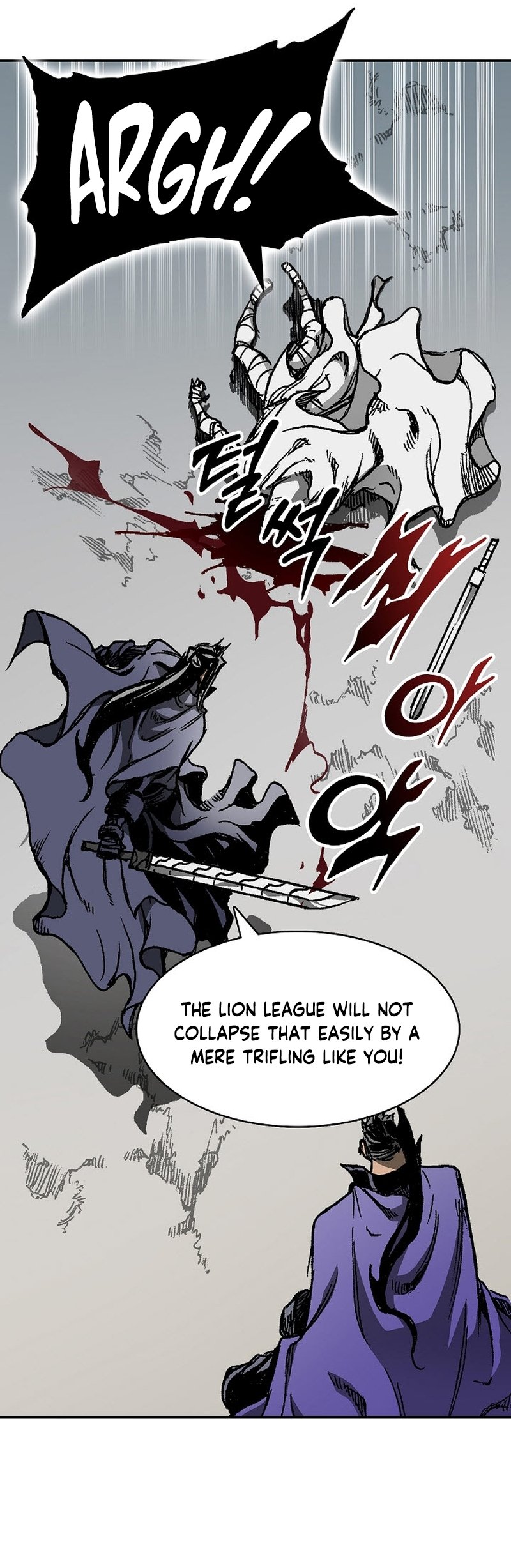 Memoir of the God of War Chapter 176 140 13