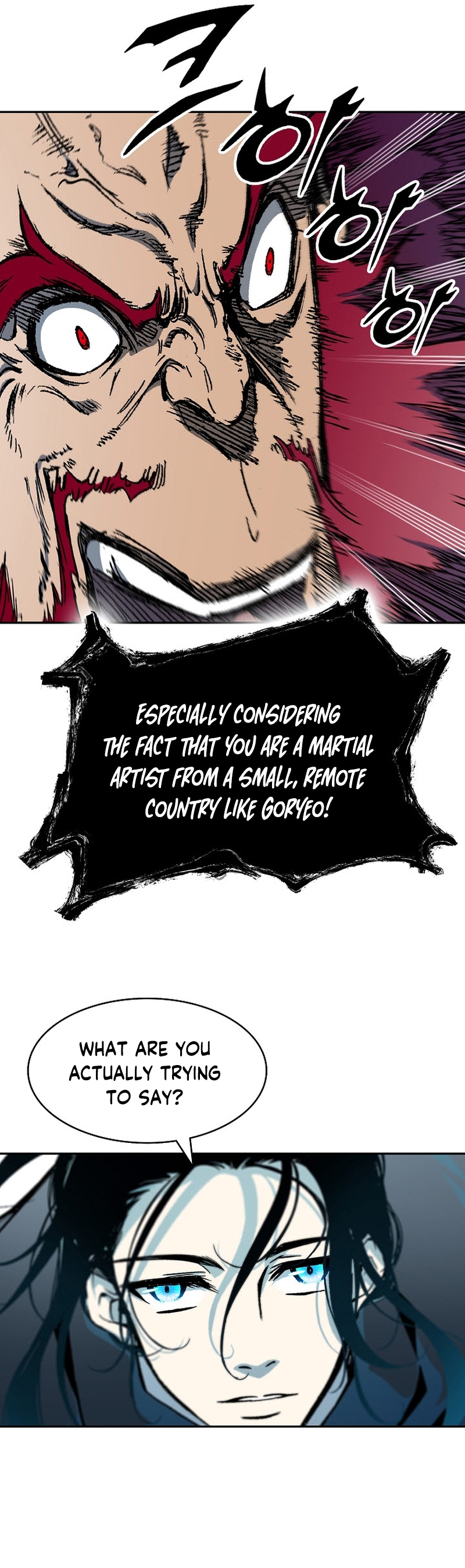 Memoir of the God of War Chapter 176 145 18