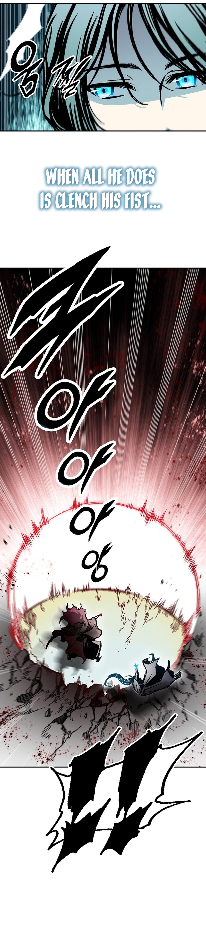 Memoir of the God of War Chapter 176 150 23