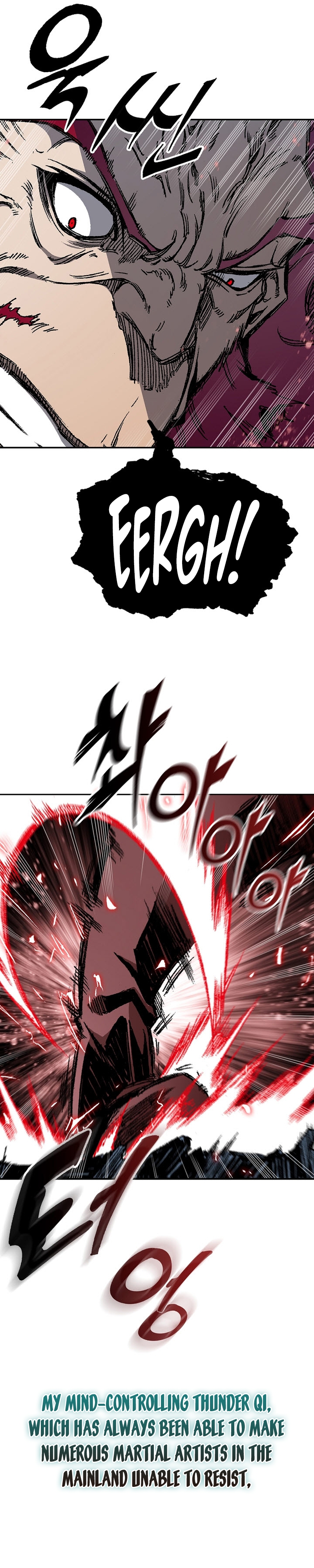 Memoir of the God of War Chapter 176 154 27