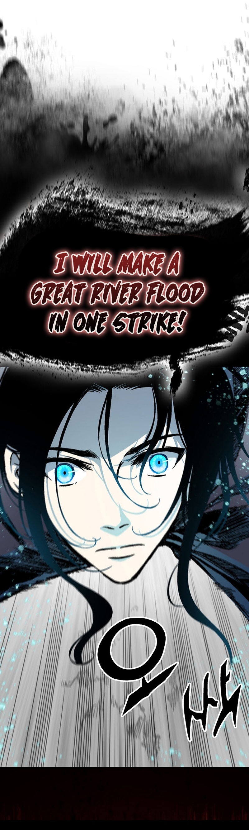 Memoir of the God of War Chapter 176 158 31
