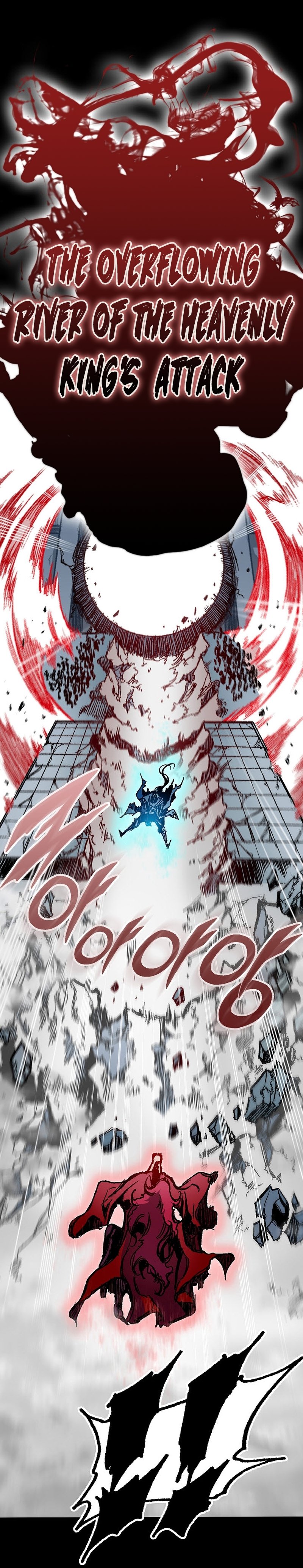 Memoir of the God of War Chapter 176 161 34