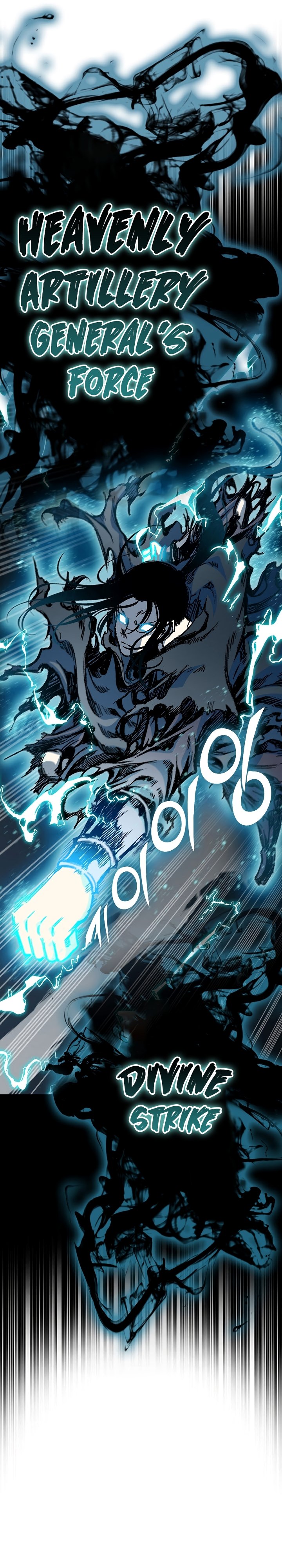 Memoir of the God of War Chapter 177 153 17