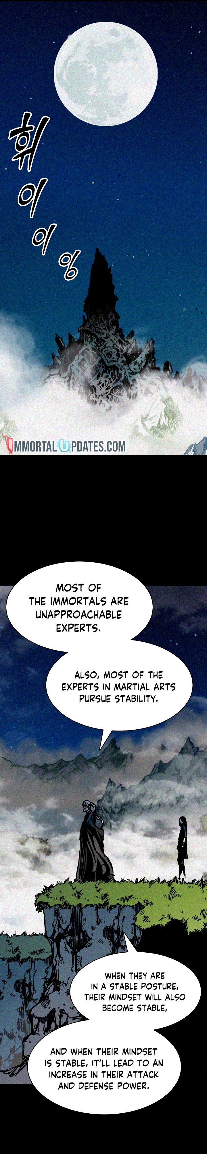 Memoir of the God of War Chapter 177 161 25