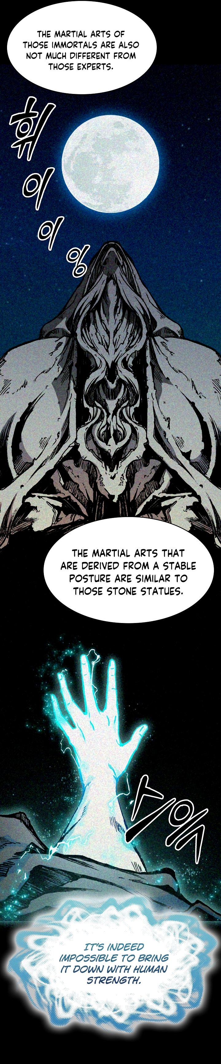 Memoir of the God of War Chapter 177 163 27