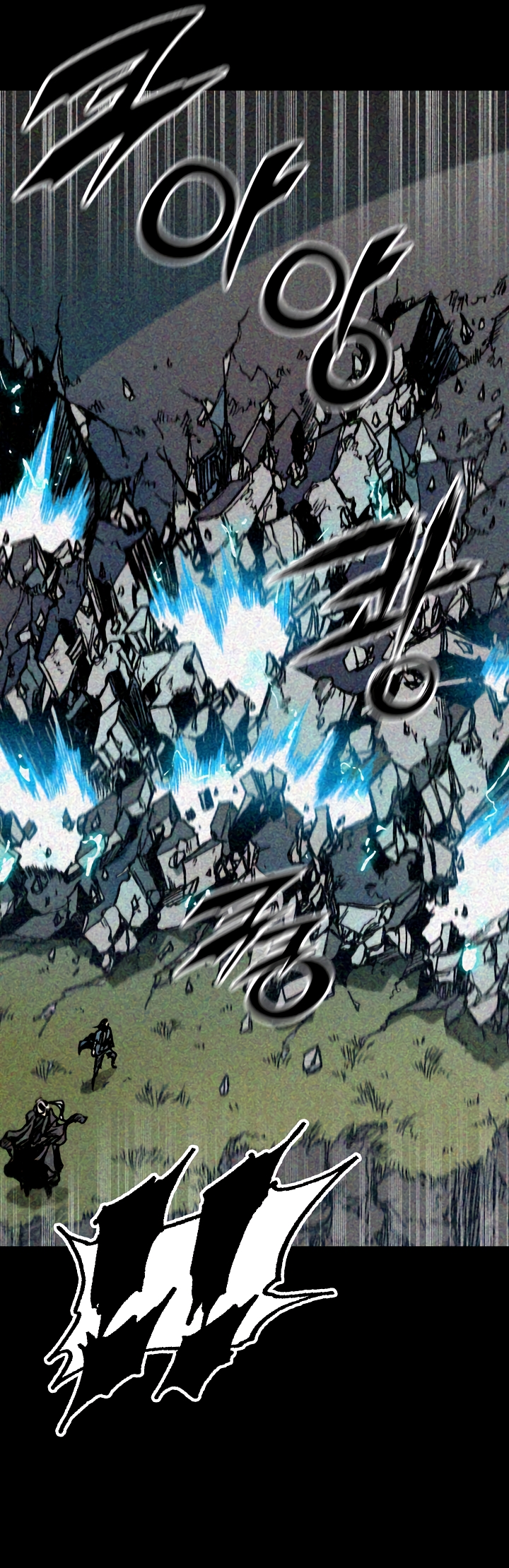 Memoir of the God of War Chapter 177 167 31
