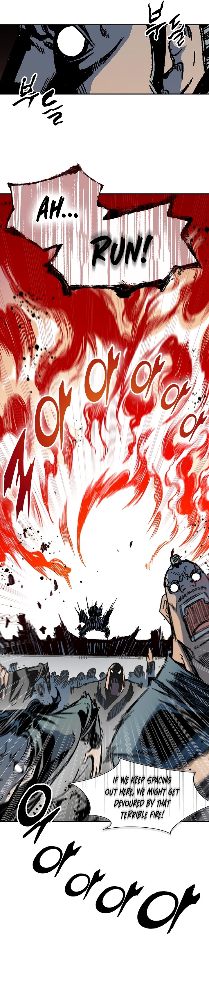 Memoir of the God of War Chapter 180 112 3