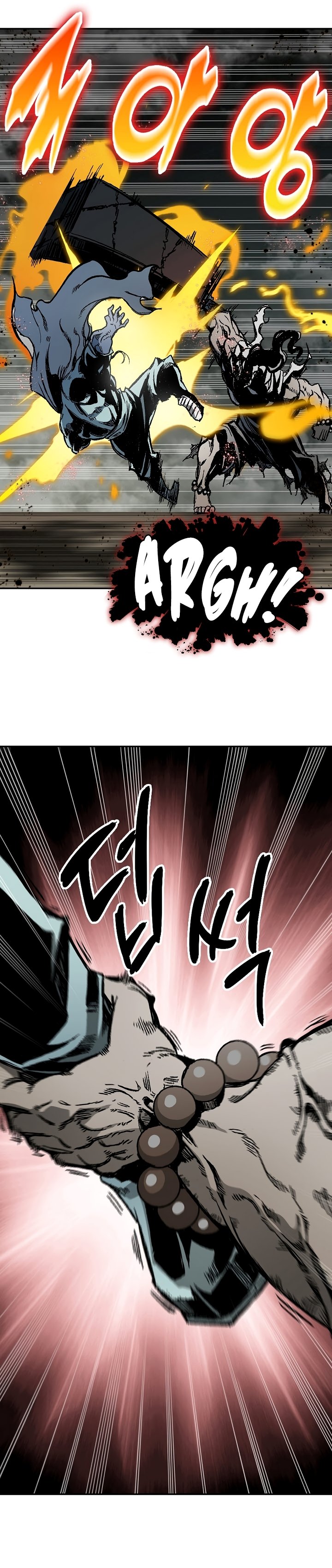 Memoir of the God of War Chapter 180 140 31