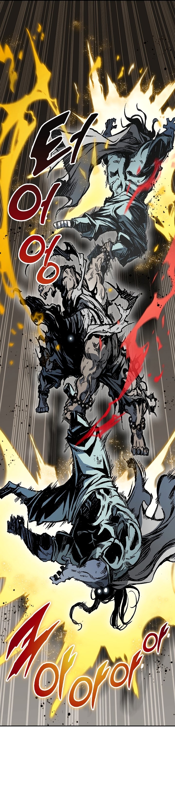 Memoir of the God of War Chapter 180 142 33