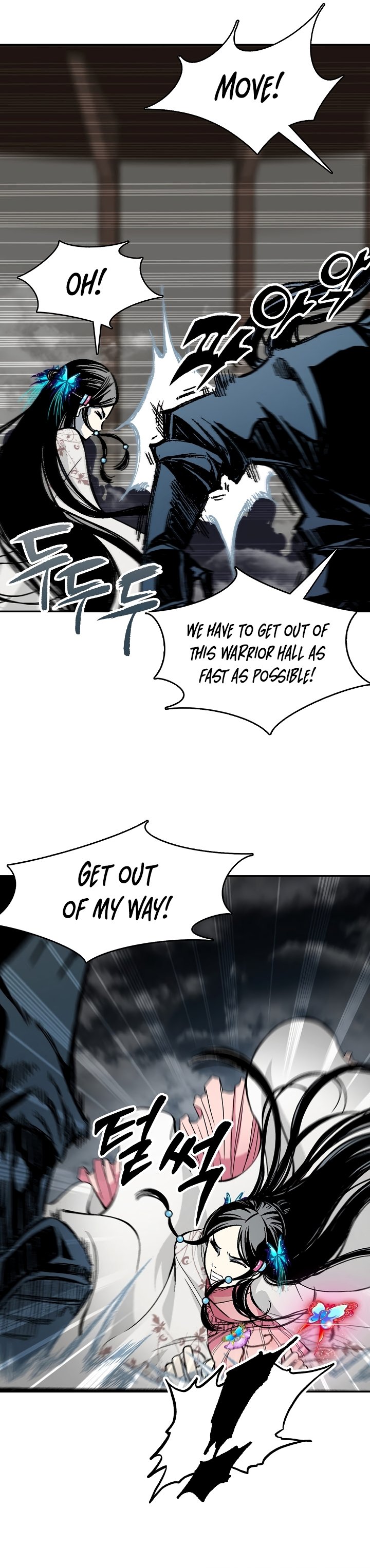 Memoir of the God of War Chapter 180 113 4