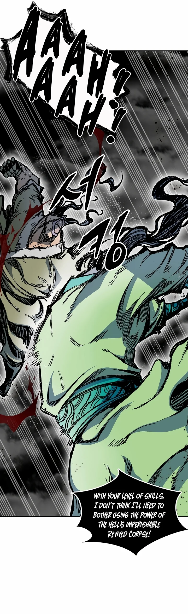 Memoir of the God of War Chapter 184 122 13