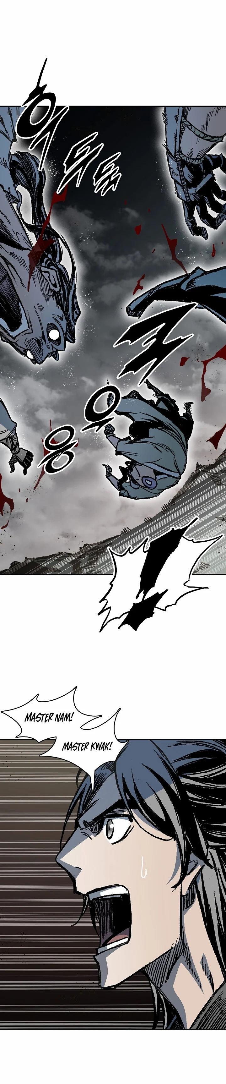 Memoir of the God of War Chapter 184 124 15