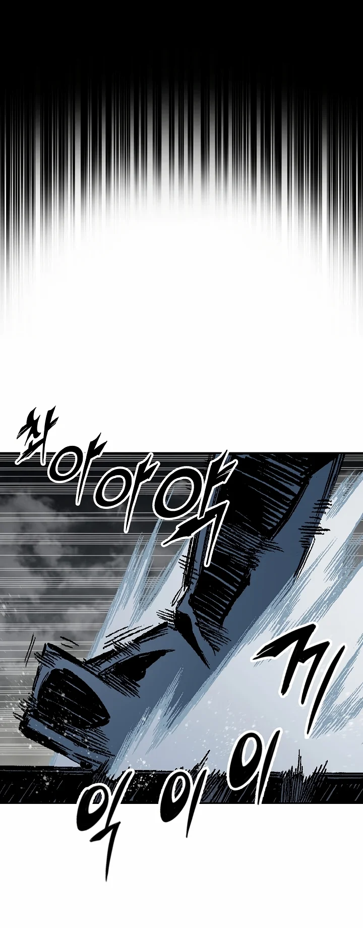 Memoir of the God of War Chapter 184 138 29