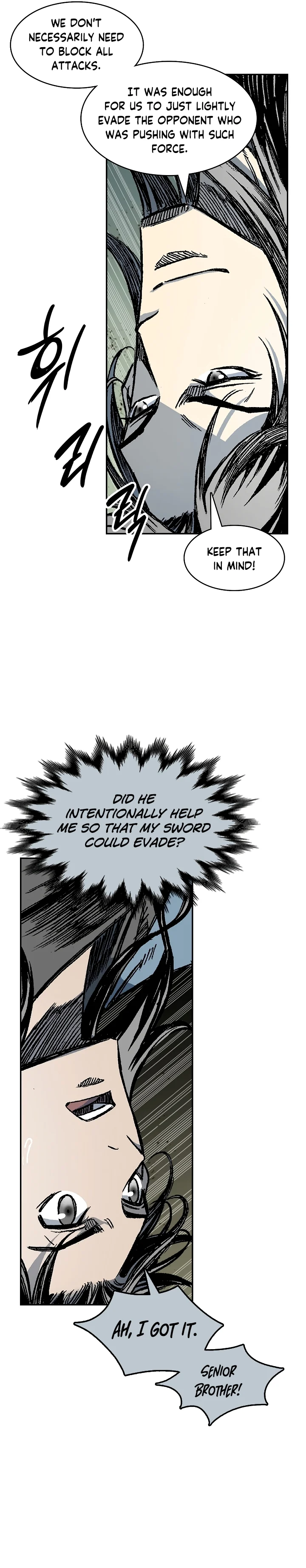 Memoir of the God of War Chapter 185 155 25