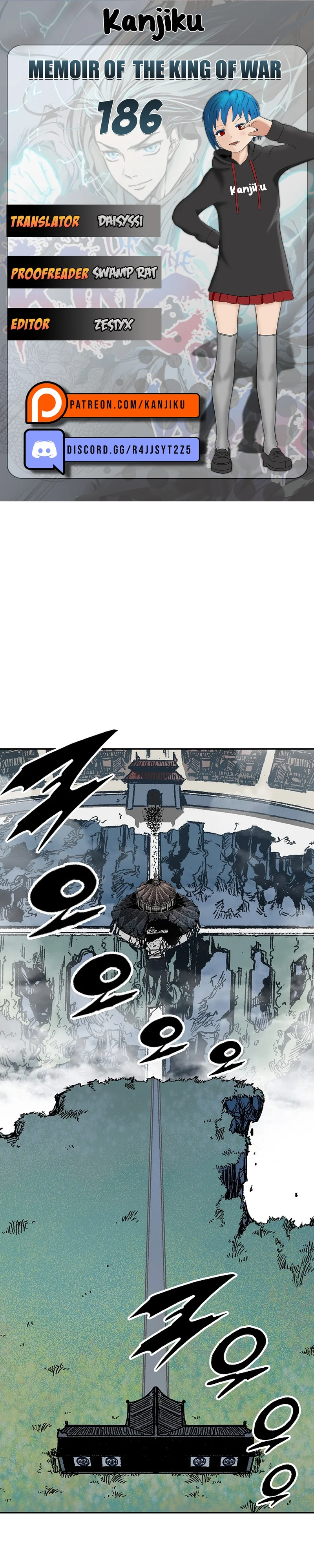 Memoir of the God of War Chapter 186 128 1