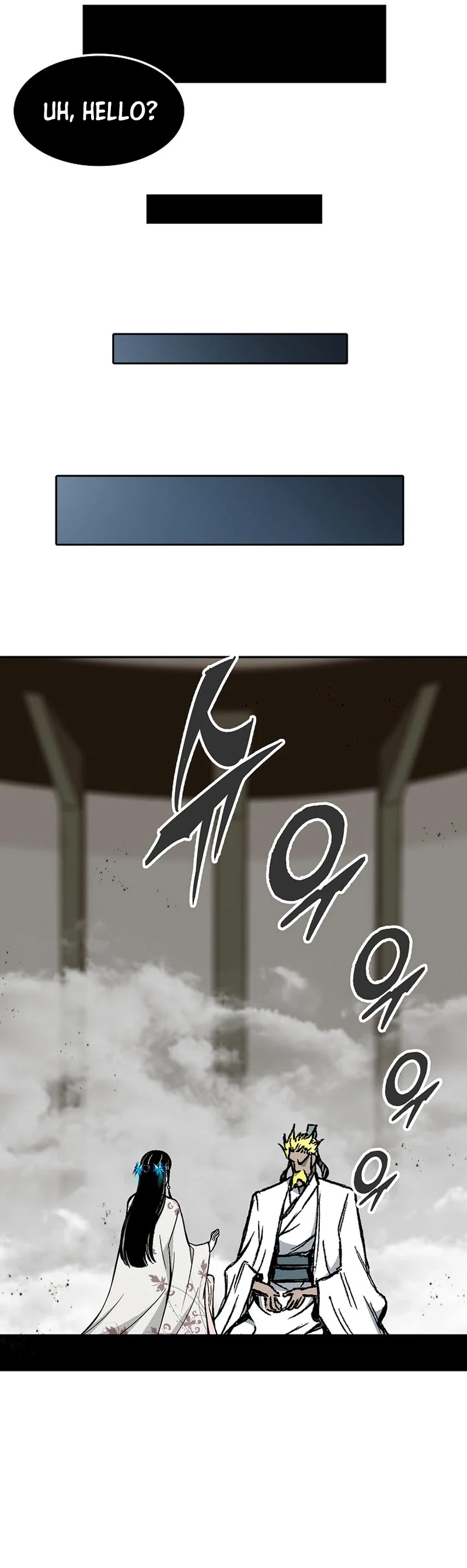 Memoir of the God of War Chapter 186 138 11