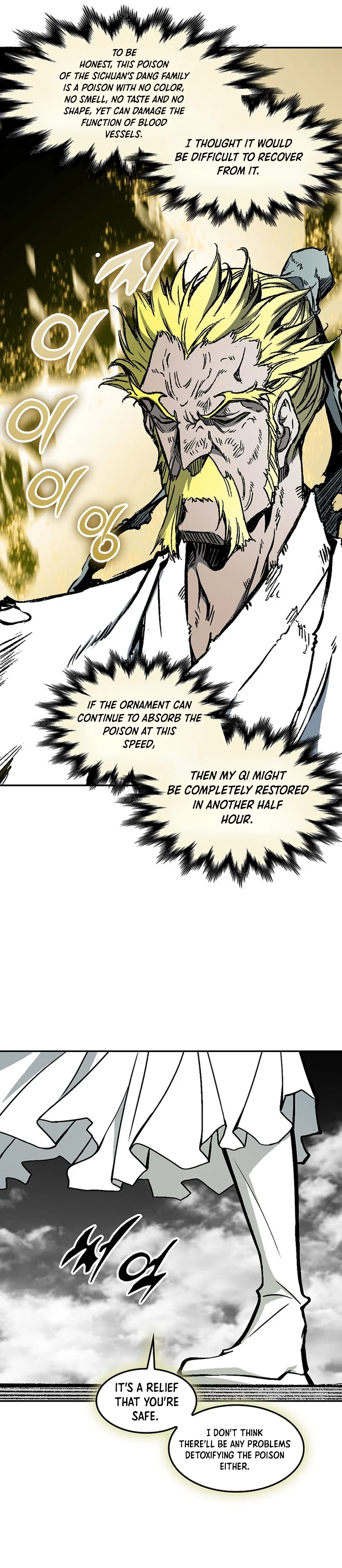Memoir of the God of War Chapter 186 140 13