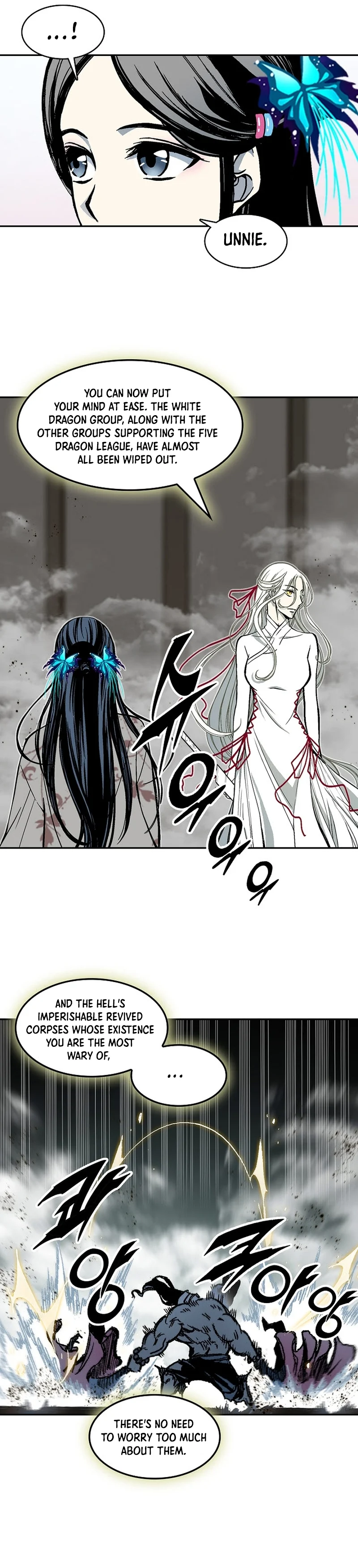 Memoir of the God of War Chapter 186 141 14