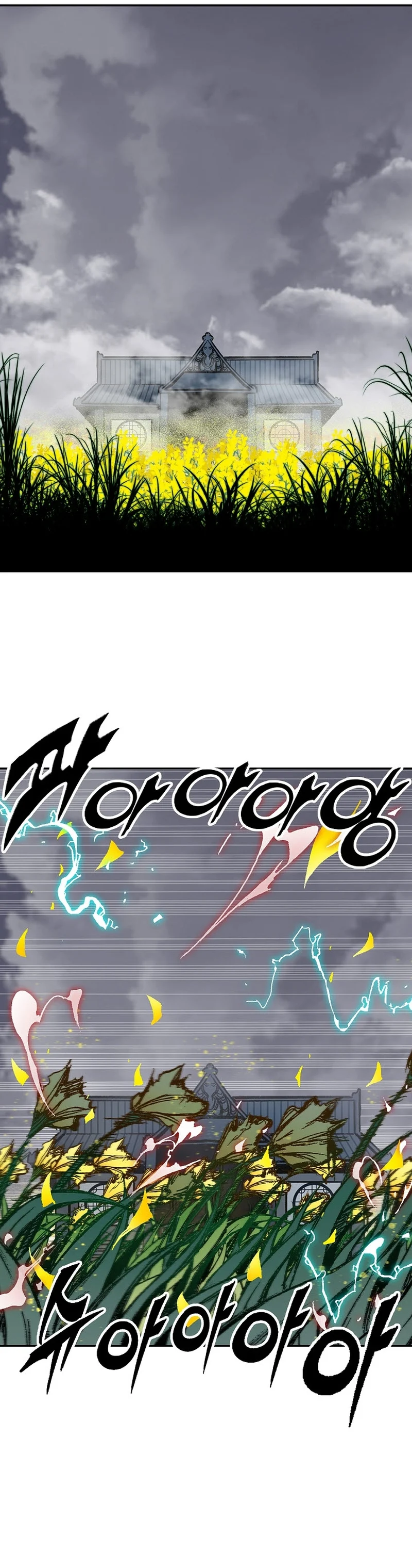 Memoir of the God of War Chapter 186 144 17