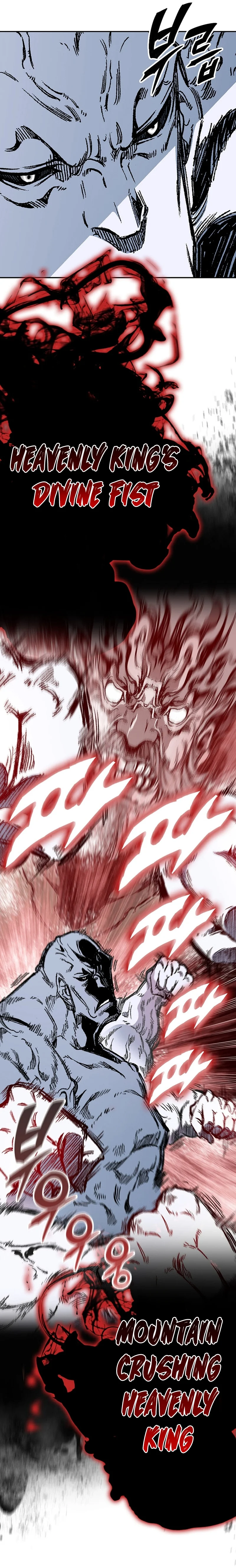 Memoir of the God of War Chapter 186 145 18