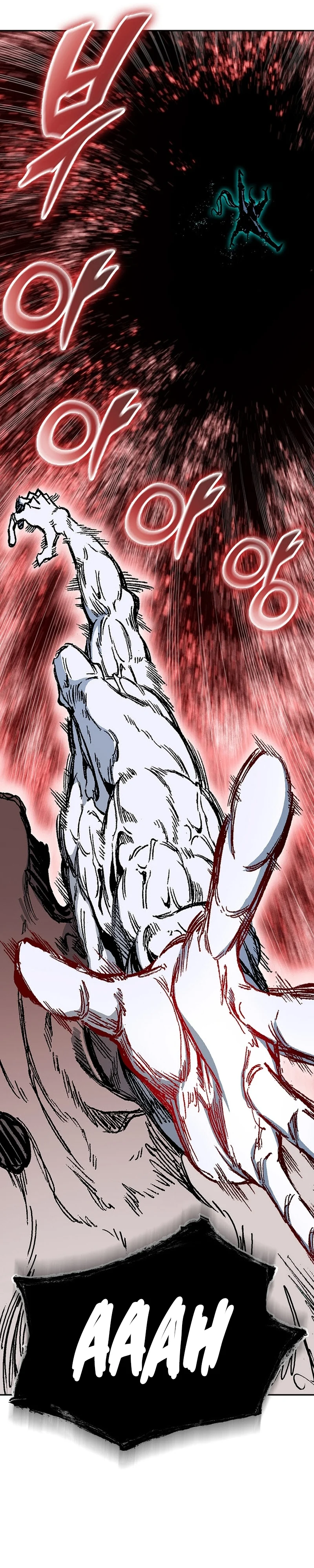 Memoir of the God of War Chapter 186 162 35