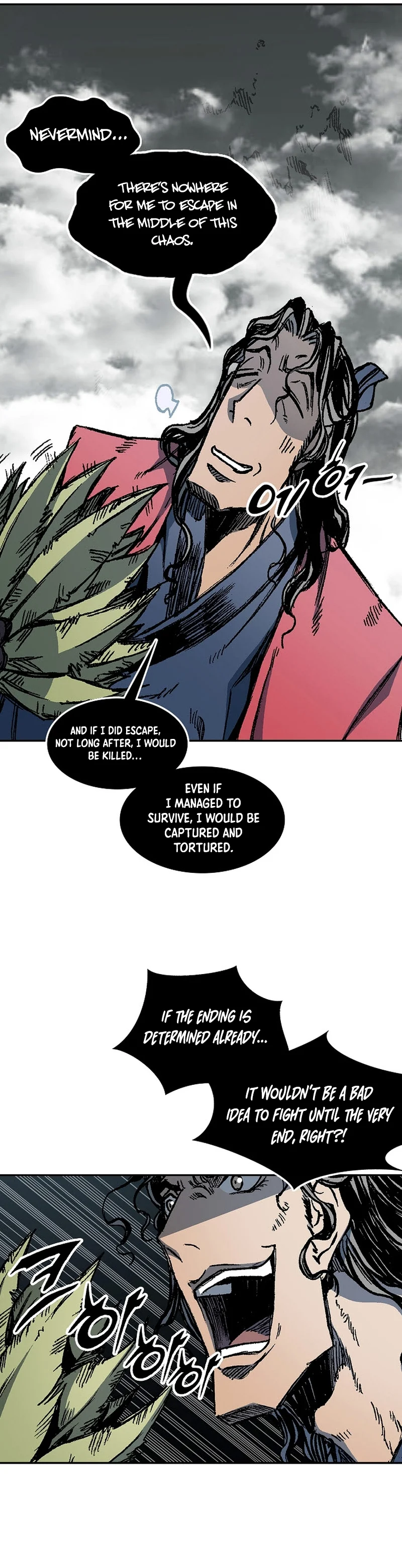 Memoir of the God of War Chapter 186 134 7