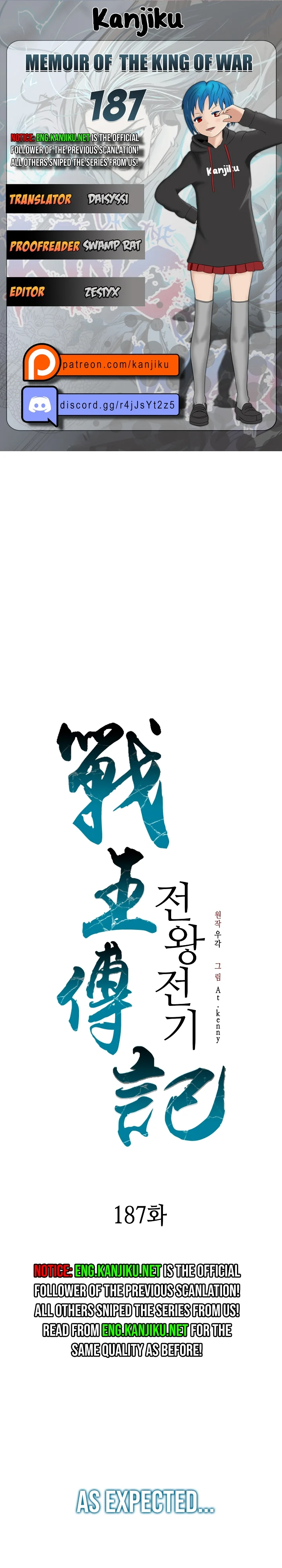 Memoir of the God of War Chapter 187 113 1