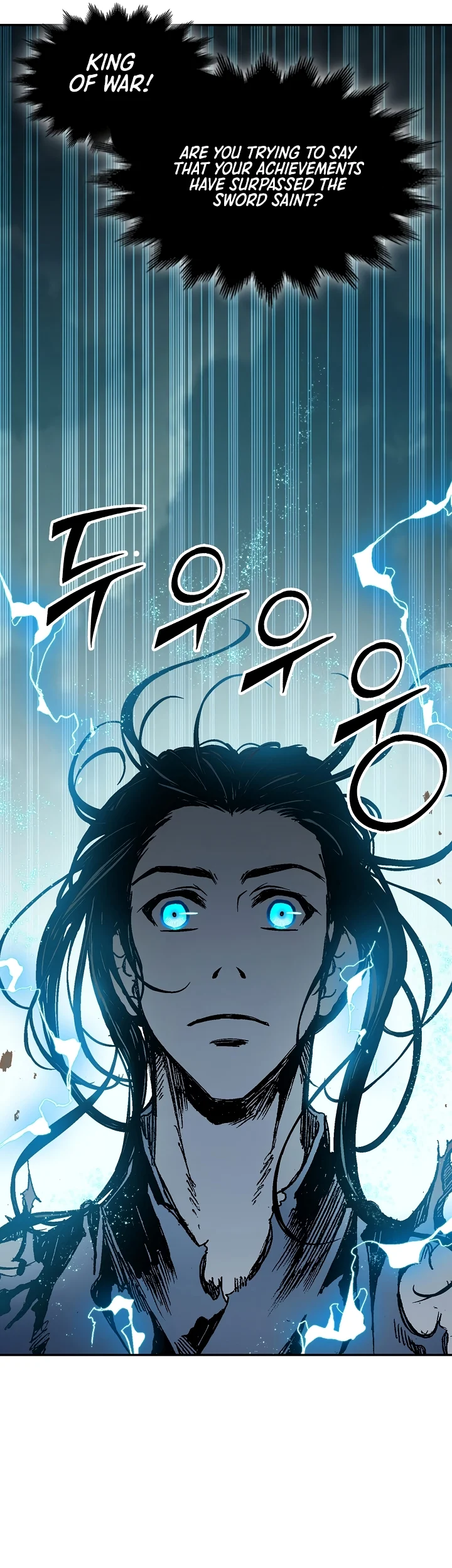 Memoir of the God of War Chapter 187 125 13