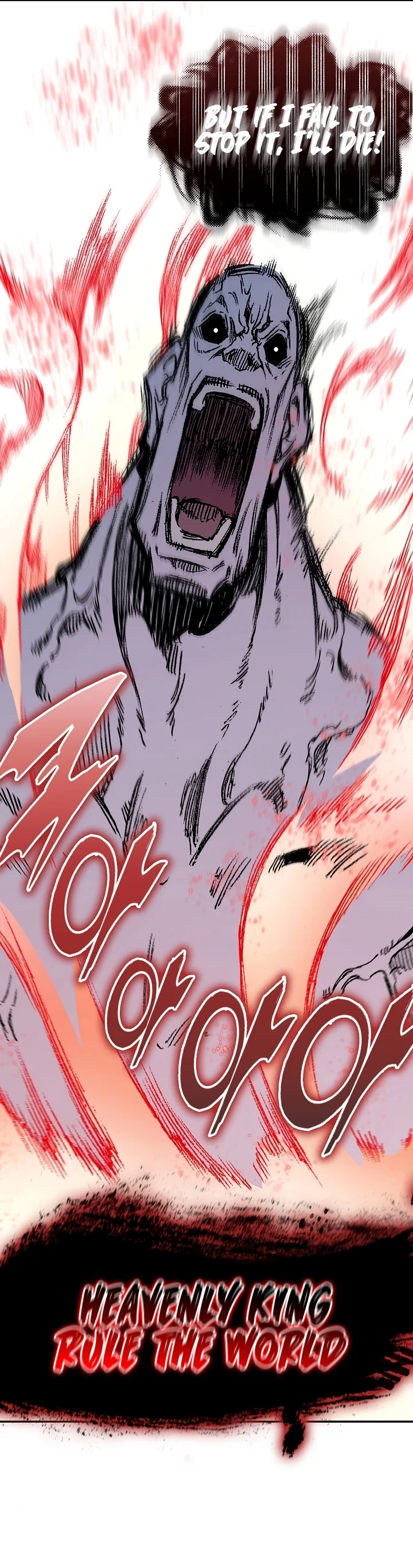 Memoir of the God of War Chapter 187 135 23